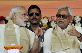 नरेंद्र मोदी, नरेंद्र मोदी बिहार दौरा, नरेंद्र मोदी बिहार में, नीतीश कुमार, लालू यादव, बिहार चुनाव, Narendra Modi, Narendra Modi Bihar Visit, Modi In Bihar, Nitish Kumar, Lalu Yadav, Bihar Elections, Narendra Modi News