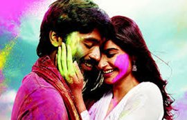 एक तरफा प्यार, प्यार, लव, ब्रेकअप, लाइफस्टाइल, one sided love, tips to forget one sided love, one sided love tips in hindi, tips to move on from one sided love, tips for one sided love, tips for one sided lovers, how to forget one sided love, one sided love affair, lifestyle