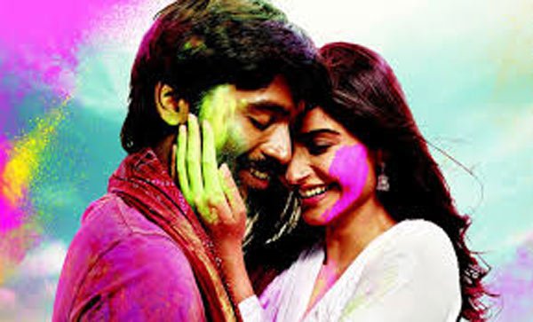 एक तरफा प्यार, प्यार, लव, ब्रेकअप, लाइफस्टाइल, one sided love, tips to forget one sided love, one sided love tips in hindi, tips to move on from one sided love, tips for one sided love, tips for one sided lovers, how to forget one sided love, one sided love affair, lifestyle