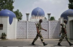 पाक उच्चायोग का ‘ईद मिलन’ में कश्मीरी अलगाववादियों को न्योता
