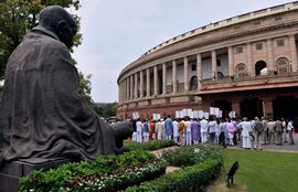 महिला आरक्षण विधेयक, नरेंद्र मोदी सरकार, संसद, मॉनसून सत्र, Women Reservation Bill, Narendra Modi, Lok Sabha, Parliament, Monsoon Session, Delhi News