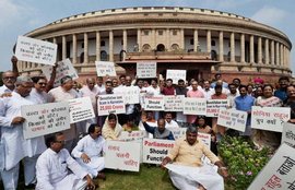 Parliament, Monsoon Session, Lok Sabha, Rajya Sabha, Congress, BJP, Parliament Monsoon Session, Lok Sabha Live, Parliament Live