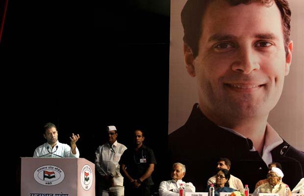 राहुल गांधी, 56 इंच का सीना, नरेंद्र मोदी, भूमि विधेयक, Rahul Gandhi, Narendra Modi 56 Inch, Land Acquisition Bill, PM Narendra Modi, Rahul Slam Modi, Rahul Gandhi News