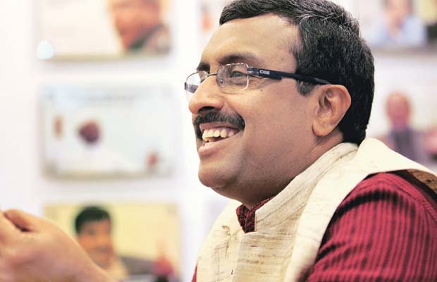 ‘भाजपा-पीडीपी गठबंधन जम्मू कश्मीर की अखंडता से नहीं करेगा समझौता’