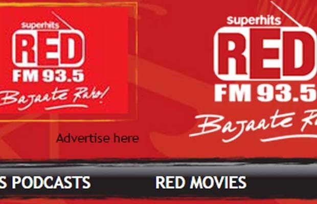 रेड एफएम, दिल्ली हाईकोर्ट, एफएम रेडियो नीलामी, सन टीवी, Red FM, Delhi High Court, FM Radio Auction, Sun TV