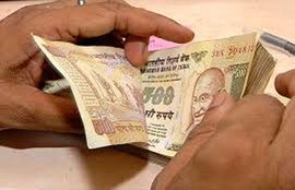 Rupees, Indian Rupee, Rupees News