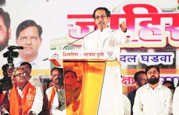 धर्म और वोट के ठेकेदार मदरसों को आधुनिक नहीं बनने देते: शिव सेना