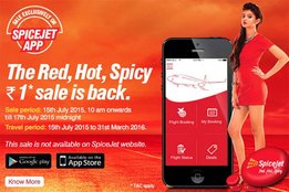 स्पाइसजेट, स्पाइसजेट ऑफर, स्पाइसजेट सेल, स्पाइसजेट एप्प, व्यापार, spicejet offer, spicejet sale, SpiceJet App, spicejet, spicejet re 1 sale, spicejet offer, spicejet flight tickets. spicejet flight, spicejet re 1 offer, air tickets, spicejet mobile app, Business News
