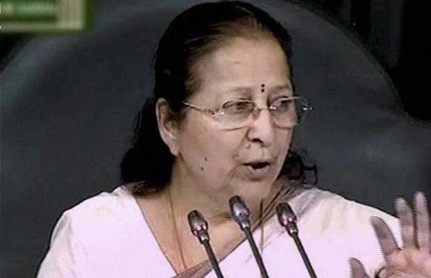 SBCMP, Madhya Pradesh, Sumitra Mahajan, Lok sabha, Bhopal