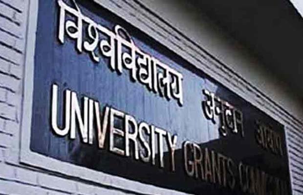 एमफिल-पीएचडी के लिए नए दिशानिर्देश