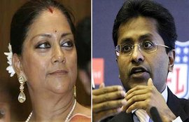 वसुंधरा राजे, वसुंधरा राजे, ललित मोदी, Vasundhara Raje, Padam Award, Lalit Modi, Lalit Modi Padam Award, Vasundhara Lalit, Congress, Jaipur News