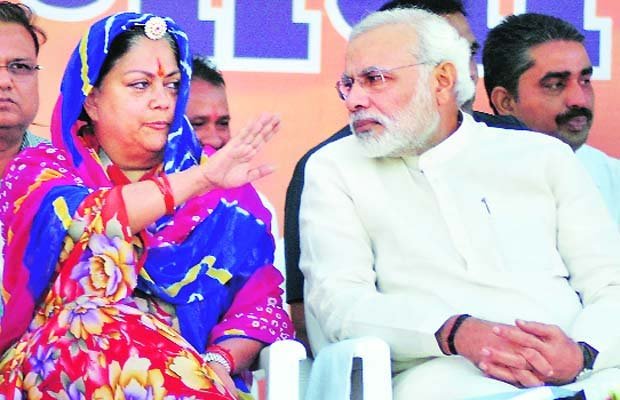 राष्ट्रीय स्वयंसेवक संघ, वसुंधरा राजे सरकार, जयपुर मंदिर तोड़ना, संघ का आंदोलन, वसुंधरा सरकार, rashtriya swayamsevak sangh, Vasundhara Raje,Vasundhara Govt, Jaipur Temple Demolition, Jaipur News, Vasundhara Raje News