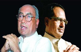 व्यापमं घोटाला, शिवराज सिंह चौहान, दिग्वजय सिंह, मध्यप्रदेश, एसआईटी, कांग्रेस, भाजपा, Vyapam Scam, Digvijaya Singh, Shivraj Singh Chouhan, Madhya Pradesh, Congress, BJP, Vyapam News, Vyapam Scandal