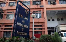 व्यापमं, व्यापमं घोटाला, सीबीआई व्यापमं, सीबीआई, मध्यप्रदेश मेडिकल कॉलेज, मध्यप्रदेश, Vyapam, Vyapam scam, cbi vyapam, CBI, CBI Vyapam scam, Vyapam scam probe, mp medical college scam, medical college Vyapam scam, Supreme Court Vyapam scam probe, Vyapam scam cbi probe, Congress, madhya pradesh news, india news, nation news