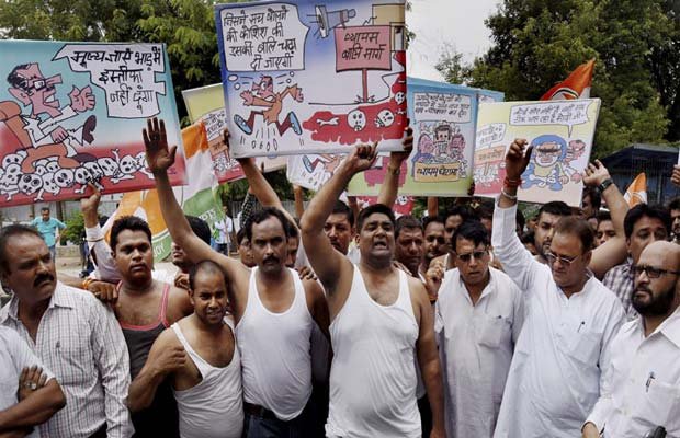 व्यापमं घोटाला, नम्रता डामोर मौत, एमबीबीएस छात्रा, नम्रता डामोर पोस्टमार्टम, Vyapam Scandal, Namrata Damor, Namrata Damor Died, Police Reinvestigate Namrata, Vyapam Spate Namrata Damor, Vyapam Scam News