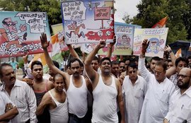 व्यापमं घोटाला, नम्रता डामोर मौत, एमबीबीएस छात्रा, नम्रता डामोर पोस्टमार्टम, Vyapam Scandal, Namrata Damor, Namrata Damor Died, Police Reinvestigate Namrata, Vyapam Spate Namrata Damor, Vyapam Scam News