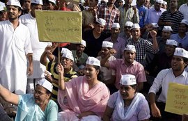 व्यापमं घोटाला, खूनी घोटाला, आम आदमी पार्टी (आप), शिवराज सिंह चौहान, Vyapam Scam, Aam Aadmi Party, Shivraj Singh Chouhan, Ram Naresh Yadav, Vyapam Scam News