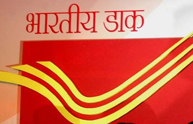 e-retailers कंपनियों ने बढ़ाया डाक विभाग का राजस्व