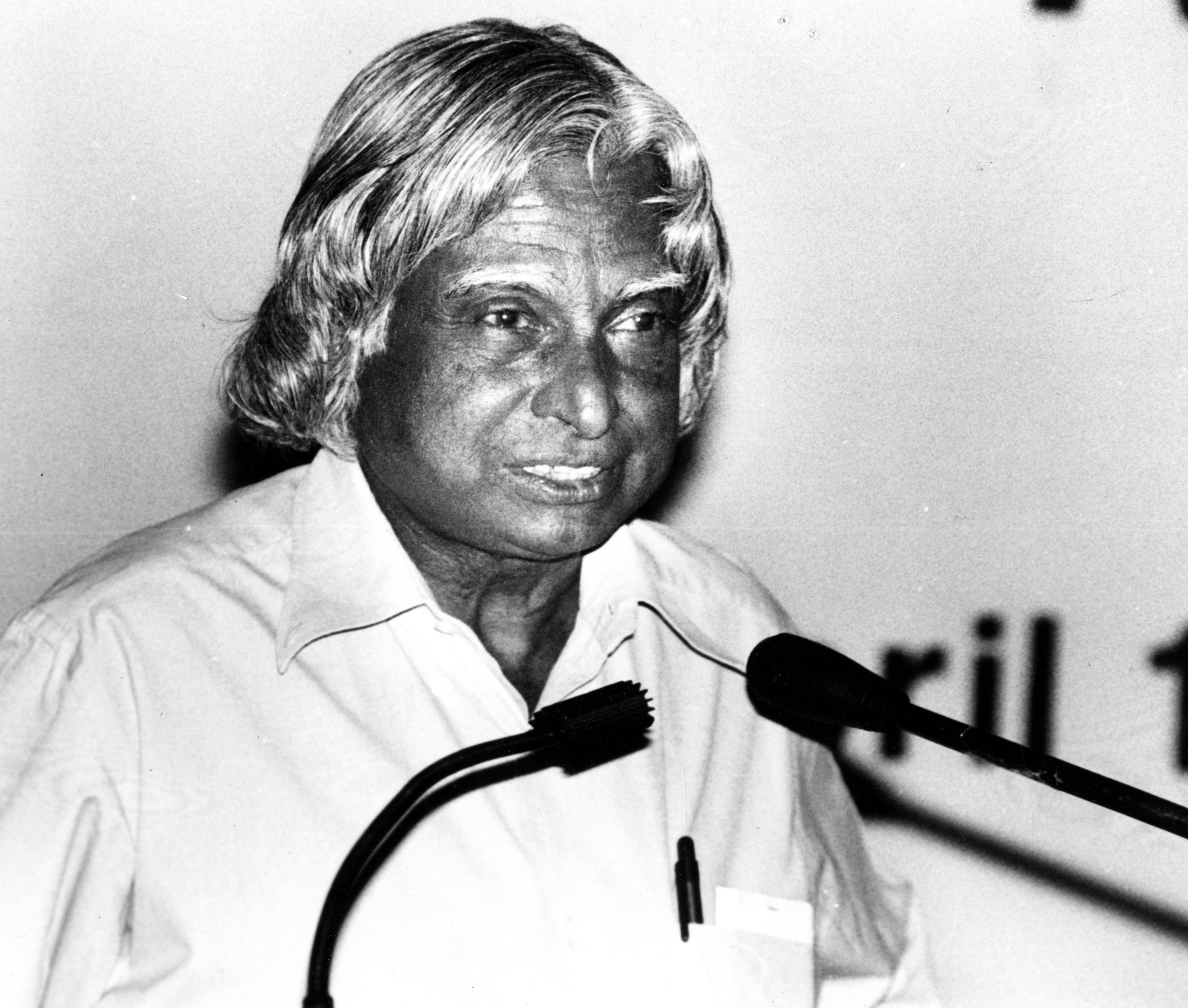 अब्दुल कलाम, एपीजे अब्दुल कलाम, एपीजे अब्दुल कलाम निधन, एपीजे अब्दुल कलाम मौत, एपीजे अब्दुल कलाम मृत्यु, कलाम, मिसाइल मैन, मिसाइल मैन कलाम, जनता के राष्ट्रपति, जनता के राष्ट्रपति कलाम, abdul kalam, abdul kalam news, abdul kalam dead, a p j abdul kalam, abdul kalam ill, abdul kalam dies, abdul kalam passes away, former president abdul kalam, india news, #breaking news, breaking news