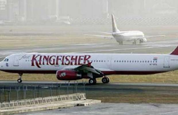 किंगफिशर, किंगफिशऱ एअरलाइंस, एएआई, व्यापार, Kingfisher Airlines, AAI, AAI loss 290 million, business news