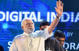 नरेंद्र मोदी, मोदी, मोदी जम्मू दौरा, मोदी की खबरें,पीएम मोदी, जम्मू दौर, ईद, Narendra Modi, Modi Jammu Visit, PM Modi, Jammu Visit, Eid