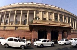 मॉनसून सत्र, संसद मॉनसून सत्र, नरेंद्र मोदी सरकार, कांग्रेस, ललितगेट, व्यापमं घोटाला, जातिगत जनगणना, Monsoon Session, parliament Monsoon Session, Narendra Modi, Narendra Modi Govt, Congress, Lalitgate, Vyapam, Parliament Live