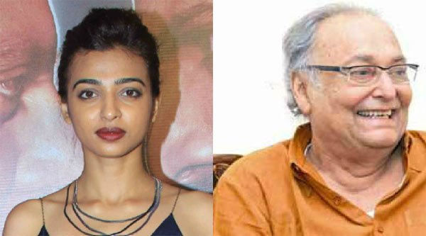 राधिका आप्टे, राधिका आप्टे अहल्या, अहल्या, शॉर्ट फिल्म अहल्या, सुजॉय घोष, बॉलीवुड, बॉलीवुड न्यूज़, बॉलीवुड ख़बर, मनोरंजन, Radhika Apte, Ahalya, Film Ahalya, Sujoy Ghosh, radhika Apte AhalyA, Bollywood, Entertainment News