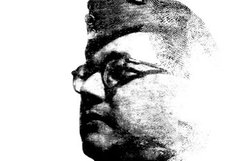 ‘सुभाष चंद्र बोस की मौत से जुडे़ रिकॉर्ड्स या तो चूहे खा गए, या वो खो गए’