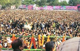 BJP, Sultanpur