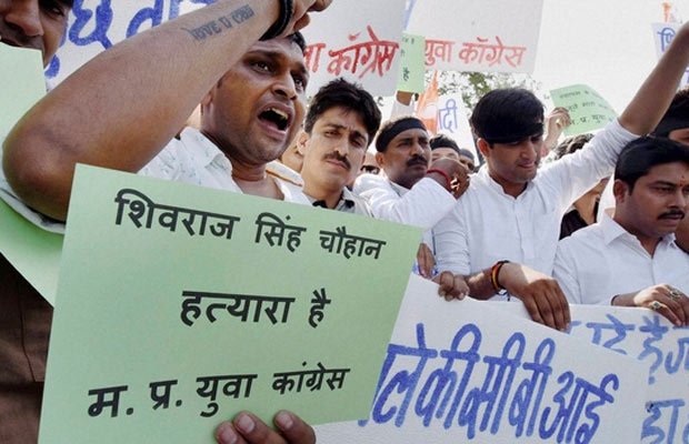 Vyapam Scam, CBI, Madhya Pradesh
