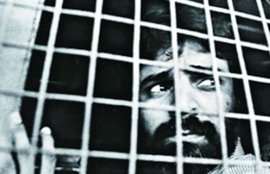 याकूब मेमन, कांग्रेस, Yakub Memon Death, Congress Protest