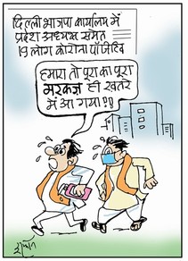 cartoon