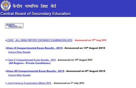 aipmt, aipmt 2015, aipmt result 2015, aipmt results, aipmt retest, aipmt 2015 retest, results today, aipmt result, aipmt.nic.in, cbseresults.nic.in, aipmt 2015 result, aipmt result 2015-16, cbse aipmt result 2015, aipmt re exam result 2015, education news, aipmt news