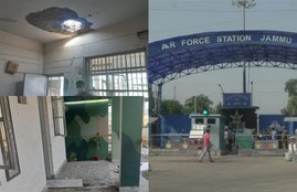 Airforce Station, Jammu