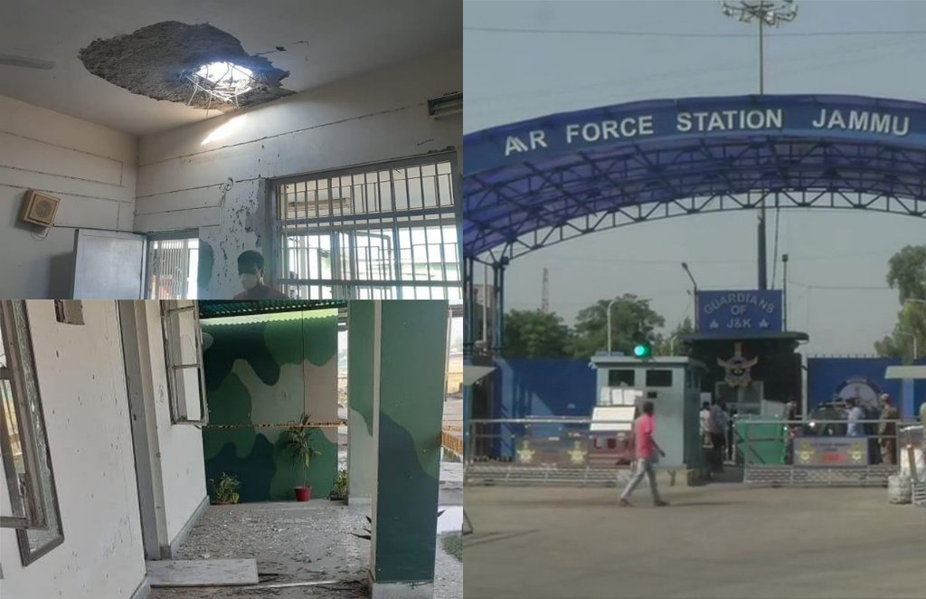 Airforce Station, Jammu
