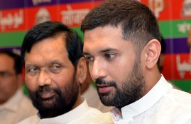 Chirag Paswan, LJP, Chirag PC, Pashupati Nath Paras, JDU, Bihar Politics