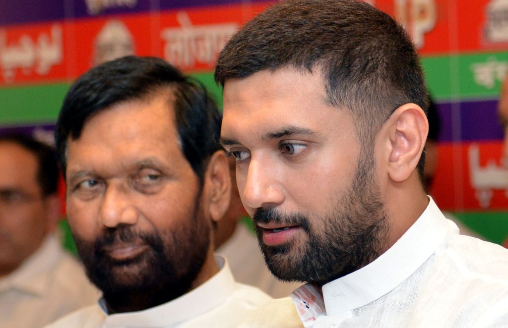 Chirag Paswan, LJP, Chirag PC, Pashupati Nath Paras, JDU, Bihar Politics