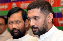 शेर का बेटा हूं, लड़ूंगा- चाचा पारस की बगावत पर चिराग की ललकार