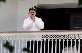 dk shivkumar