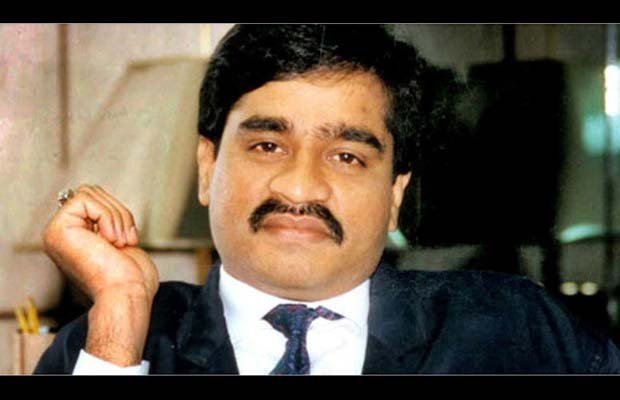 दाऊद इब्राहीम, कराची, बिलावल जरदारी भुट्टो, पाकिस्तान, dawood ibrahim, karachi, bilawal bhutto zardari, pakistan