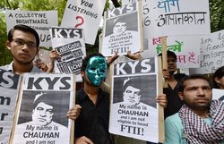FTII आंदोलन को राहुल गांधी दे रहे हैं राजनीतिक रंग: भाजपा