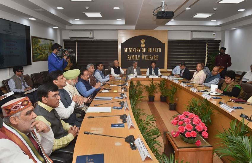 स्वास्थ्य मंत्रालय में शनिवार को हुई मंत्री समूह की बैठक। 