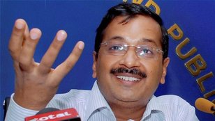 अरविंद केजरीवाल, सीएम केजरीवाल, एफटीआईआई, गजेंद्र सिंह, Gajendra singh, Cm kejriwal, ARvind kejriwal, FTII