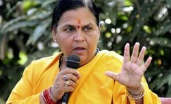 उमा भारतीः अध्यक्ष जी मेरा विवाह नहीं हुआ और न ही इसकी संभावना है