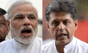 पीएम नरेंद्र मोदी, लाल किला, स्वतंत्रता दिवस, मनीष तिवारी, कंग्रेसी नेता मनीष तिवारी, Manish tiwari, congress war on modi, pm narendra modi, independence day