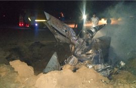 MiG-21 Crash, Moga, Punjab