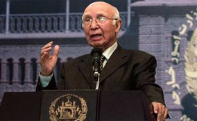 पाकिस्तान, भारत-पाक बातचीत, एनएसए स्तर की बातचीत, india, pakistan, nsa talks, sartaj leaders, sartaj aziz reception party, hurriyat leaders, pakistan hurriyat leaders, syed ali shah geelani, umar farooq, india news