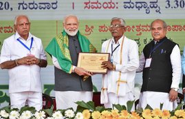 PM Modi, Karnataka, PM-Kissan