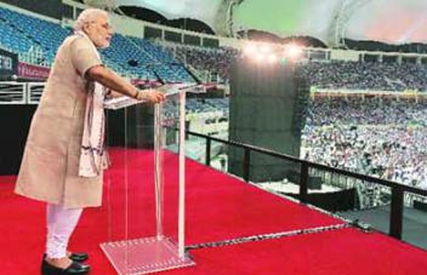 नरेंद्र मोदी, मोदी यूएई, यूएई, पाकिस्तान, मोदी पाकिस्तान, narendra modi, modi in uae, modi speech, modi in uae live, modi in dubai, pm modi, narendra modi pakistan, pm modi,pm narendra modi, modi uae visit, modi dubai, pm in uae, latest news, india news, nation news