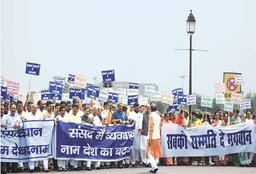 narendra modi, pm modi, modi, congress, parliament washout, parliament, wash out, monsoon session, monsoon session wash out